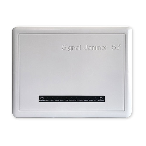 静海区狮王DX5008型高考5G信号屏蔽器